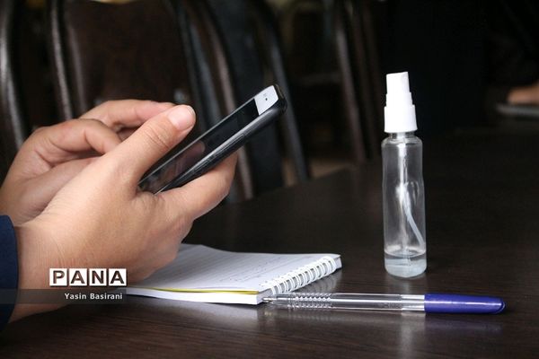 دوره مقدماتی تربیت مدرس پانا در سیستان و بلوچستان