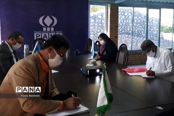 دوره مقدماتی تربیت مدرس پانا در سیستان و بلوچستان