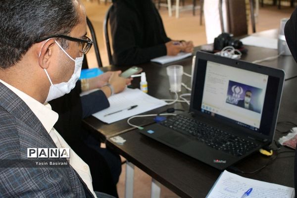 دوره مقدماتی تربیت مدرس پانا در سیستان و بلوچستان