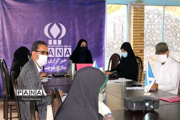 دوره مقدماتی تربیت مدرس پانا در سیستان و بلوچستان