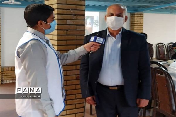 دوره مقدماتی تربیت مدرس پانا در سیستان و بلوچستان