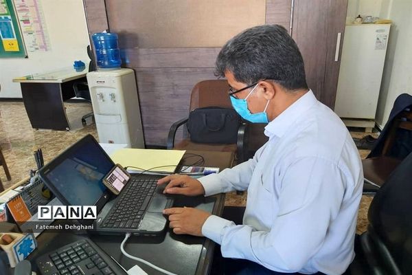 مجمع سالیانه فدراسیون ورزش دانش‌آموزی کشور