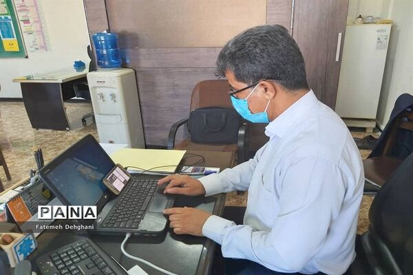 مجمع سالیانه فدراسیون ورزش دانش‌آموزی کشور