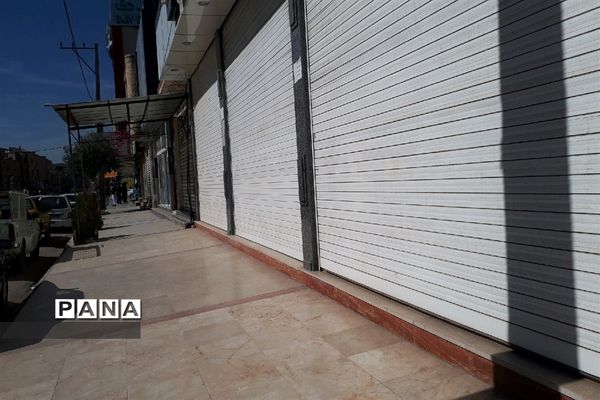 اجرای طرح مقابله با کرونا و تعطیلی بازار زاهدان