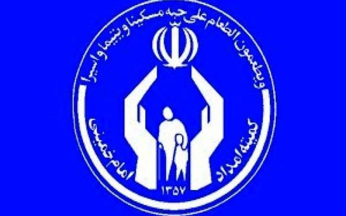 کمک ۲۵ میلیون تومانی حامی برای تأمین ودیعه مسکن خانواده تحت حمایت