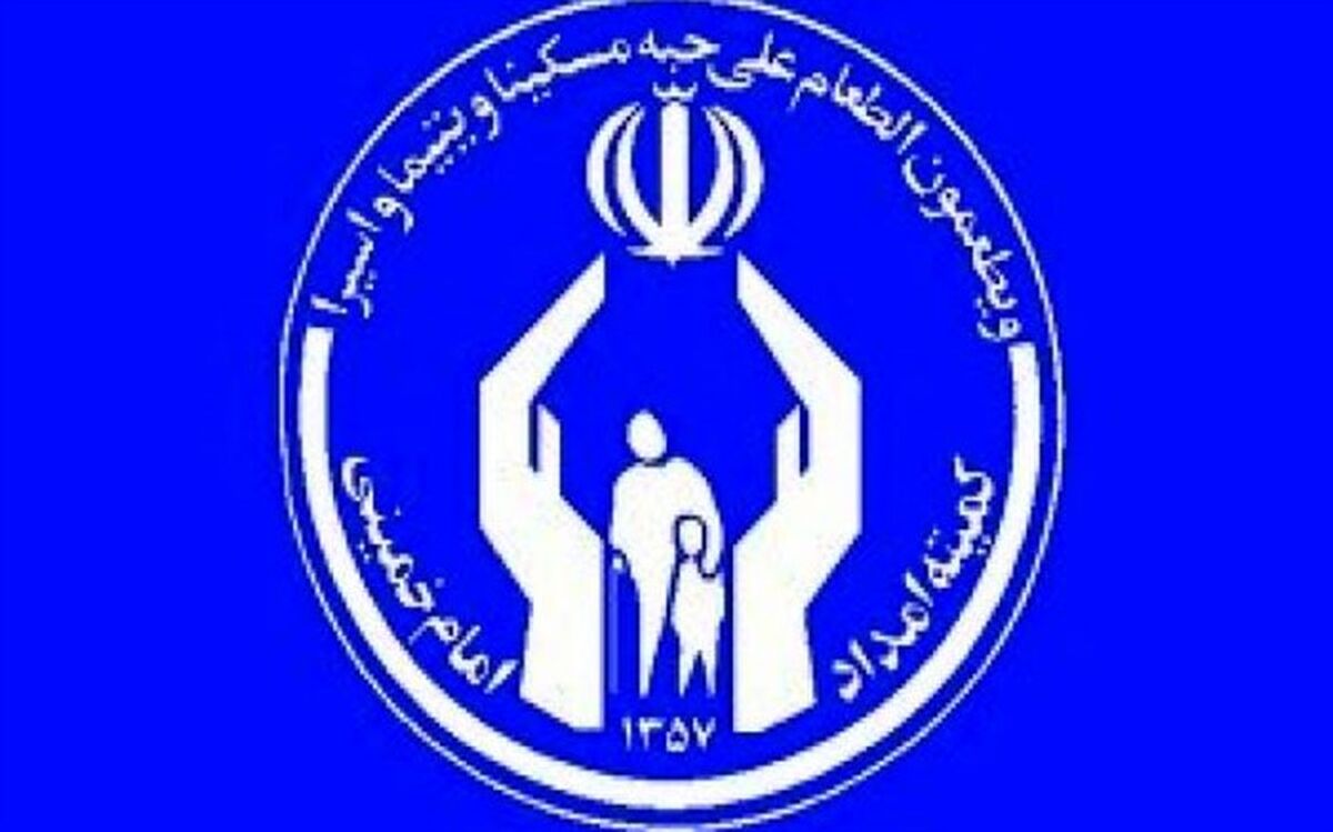 کمک ۲۵ میلیون تومانی حامی برای تأمین ودیعه مسکن خانواده تحت حمایت