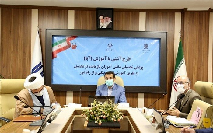 بازماندگان از تحصیل هم آنلاین در کلاس درس می‌نشینند