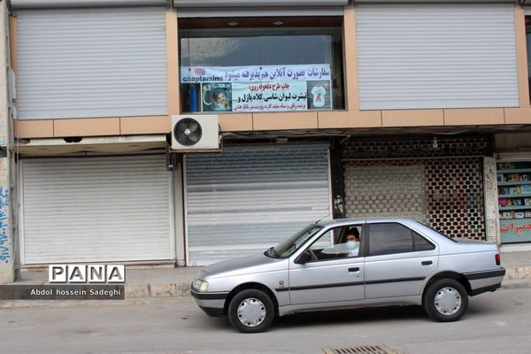 اولین روز محدودیت های شدید کرونایی در بوشهر