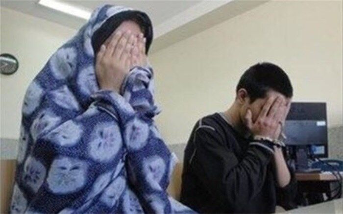 سوگند خواهر و برادر برای اثبات بی گناهی