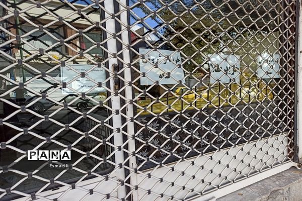 شهرکرد در دومین روز طرح اجرای محدودیت های کرونایی