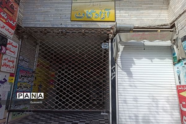 شهرکرد در دومین روز طرح اجرای محدودیت های کرونایی