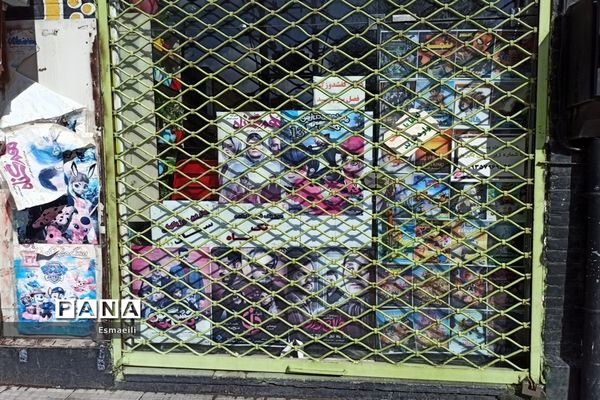 شهرکرد در دومین روز طرح اجرای محدودیت های کرونایی