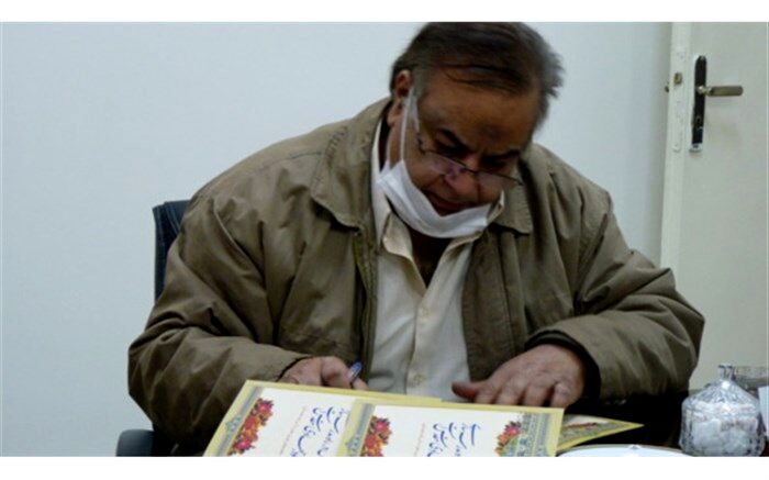ایرج زرین اقبال تفاهم نامه ساخت مدرسه  ۲ کلاسه در ایذه را  امضا کرد