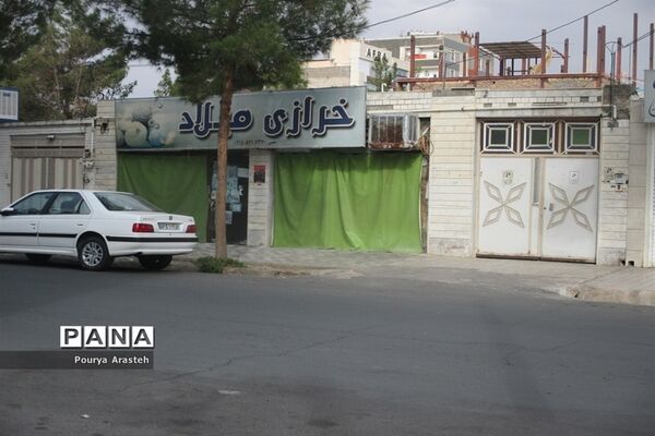 دومین روز از طرح اجرای محدودیت های کرونایی دربیرجند