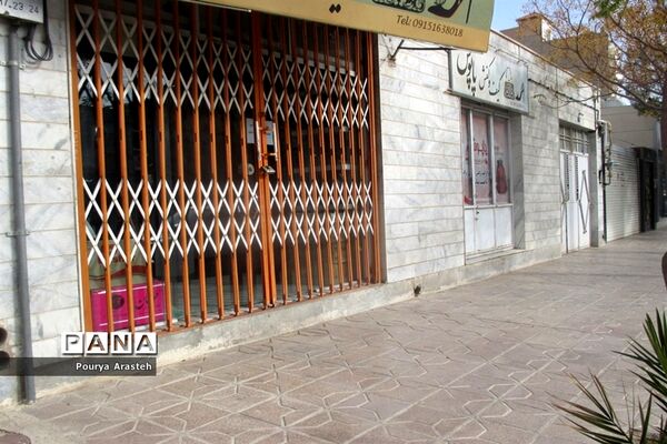 دومین روز از طرح اجرای محدودیت های کرونایی دربیرجند