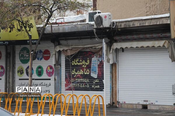 محدودیت های کرونایی  در مشهد