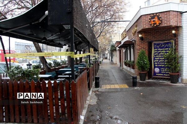 محدودیت های کرونایی  در مشهد