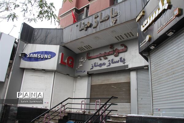 محدودیت های کرونایی  در مشهد