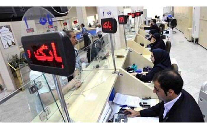 اخذ کارمزد از ساتنا و پایا هنوز اجرایی نشده است