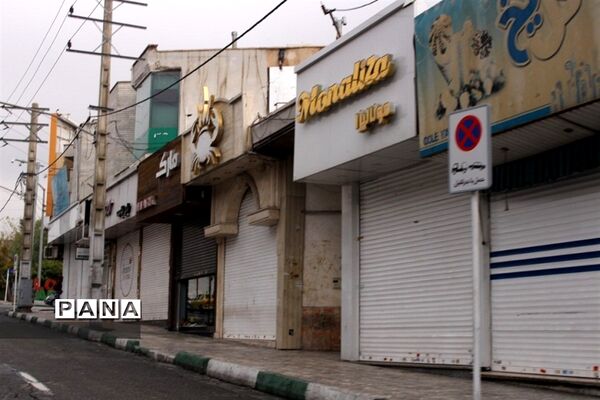 سومین روز محدودیت های  کرونایی در استان البرز