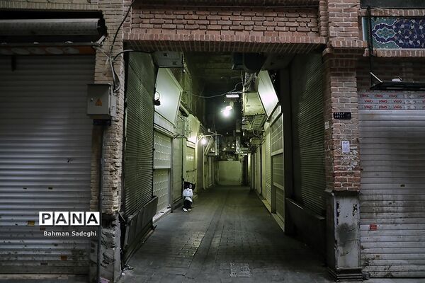 بازار تهران در قرنطینه