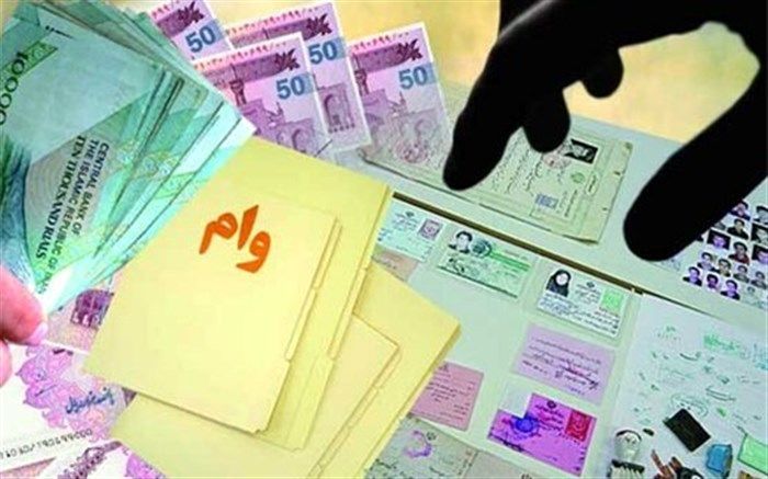 روش دریافت وام یک میلیونی کرونا اعلام شد؛ آغاز ثبت‌نام از فردا