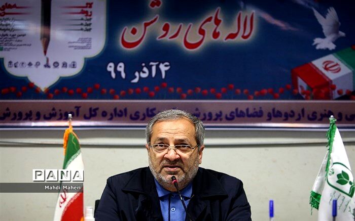 توسعه و ترویج فرهنگ ایثار و شهادت؛ راهی برای نزدیک شدن به تحقق سند تحول بنیادین