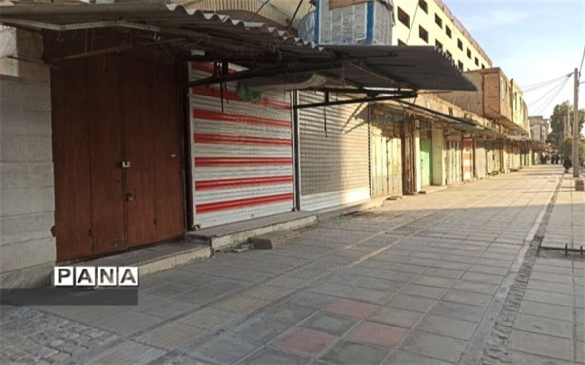 اجرای 2 طرح حمایتی معیشتی برای اقشار آسیب دیده کرونا در سیستان و بلوچستان