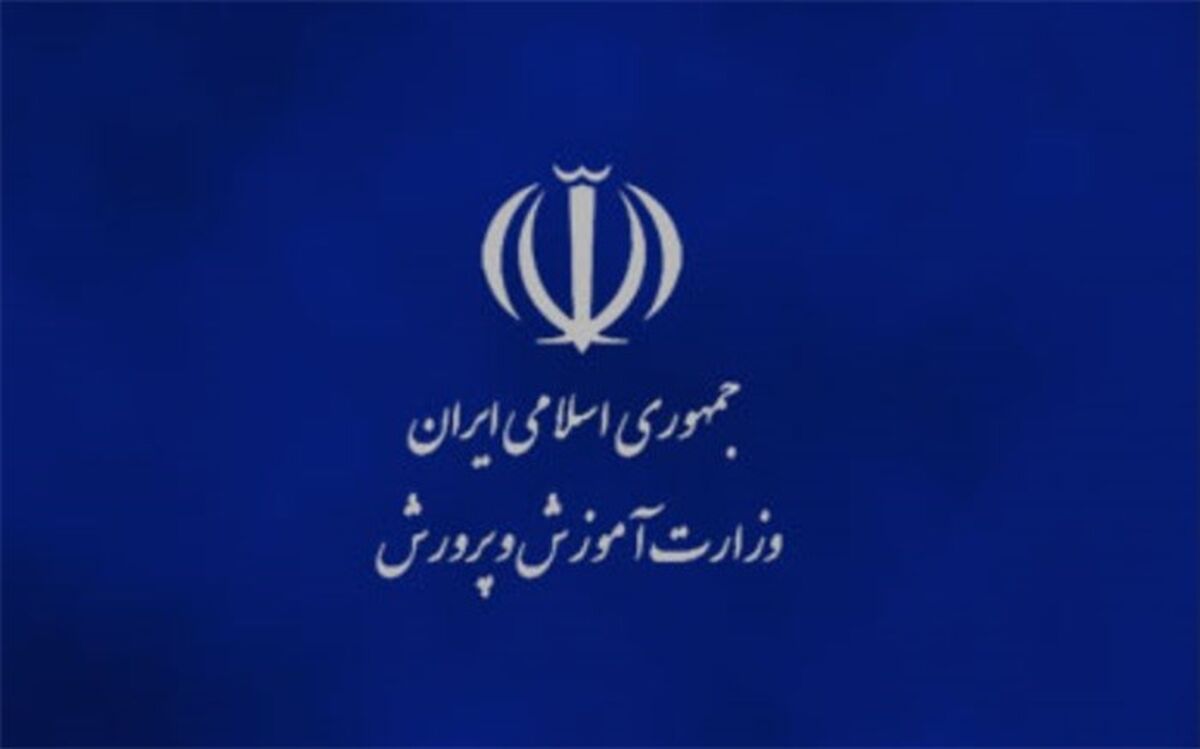 محکومیت سوءقصد به سرپرست آموزش و پرورش قرچک