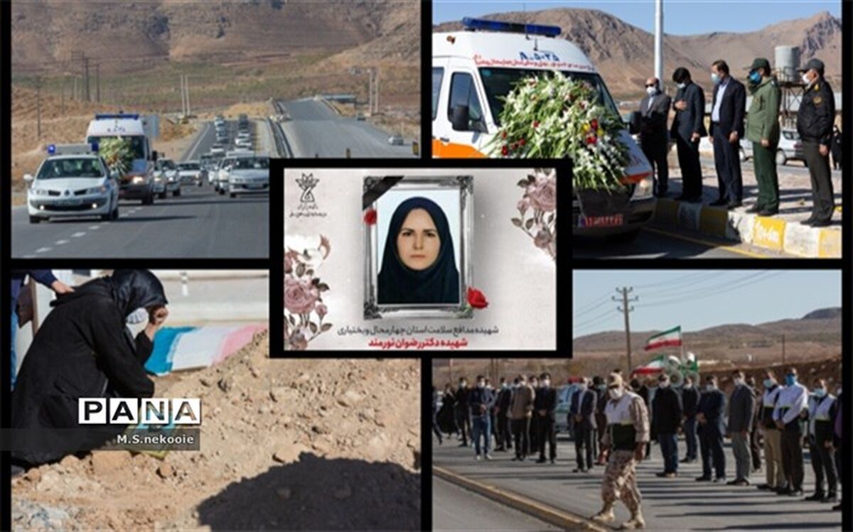 چهارمین مدافع سلامت استان آسمانی شد