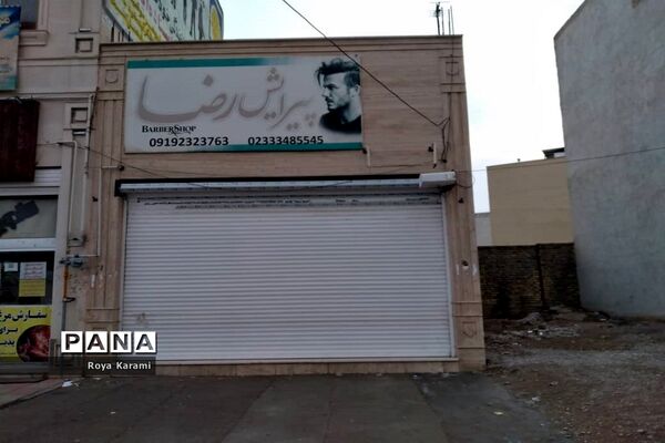 بازار سمنان؛ غرق در خاموشی
