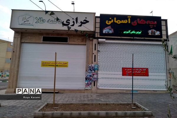 بازار سمنان؛ غرق در خاموشی
