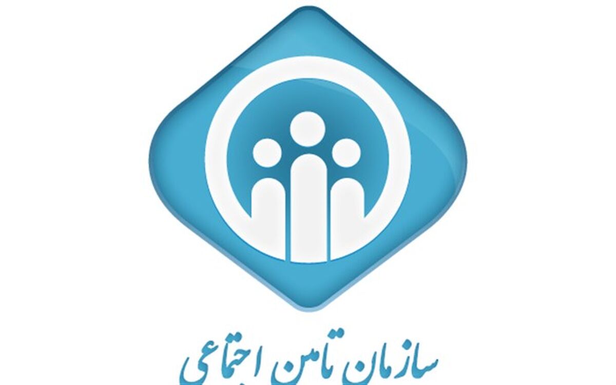 تامین اجتماعی زنجان ۲۰ میلیارد ریال غرامت دستمزد پرداخت کرد