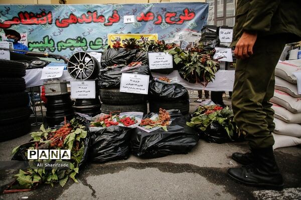 اجرای طرح رعد پلیس