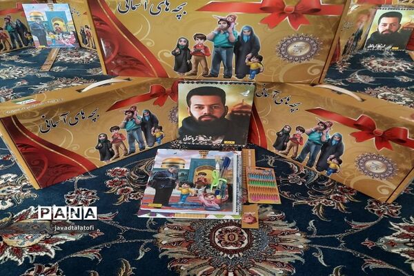 رزمایش کمک مومنانه و پویش همکلاسی مهربان  در شهر ری