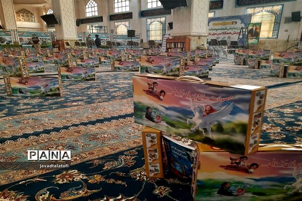 رزمایش کمک مومنانه و پویش همکلاسی مهربان  در شهر ری