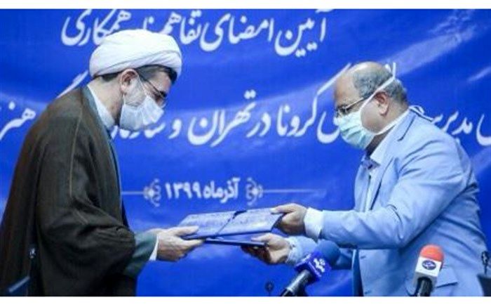 زالی: سازمان فرهنگی هنری ثابت کرد که دورکاری به معنای تعطیلی نیست