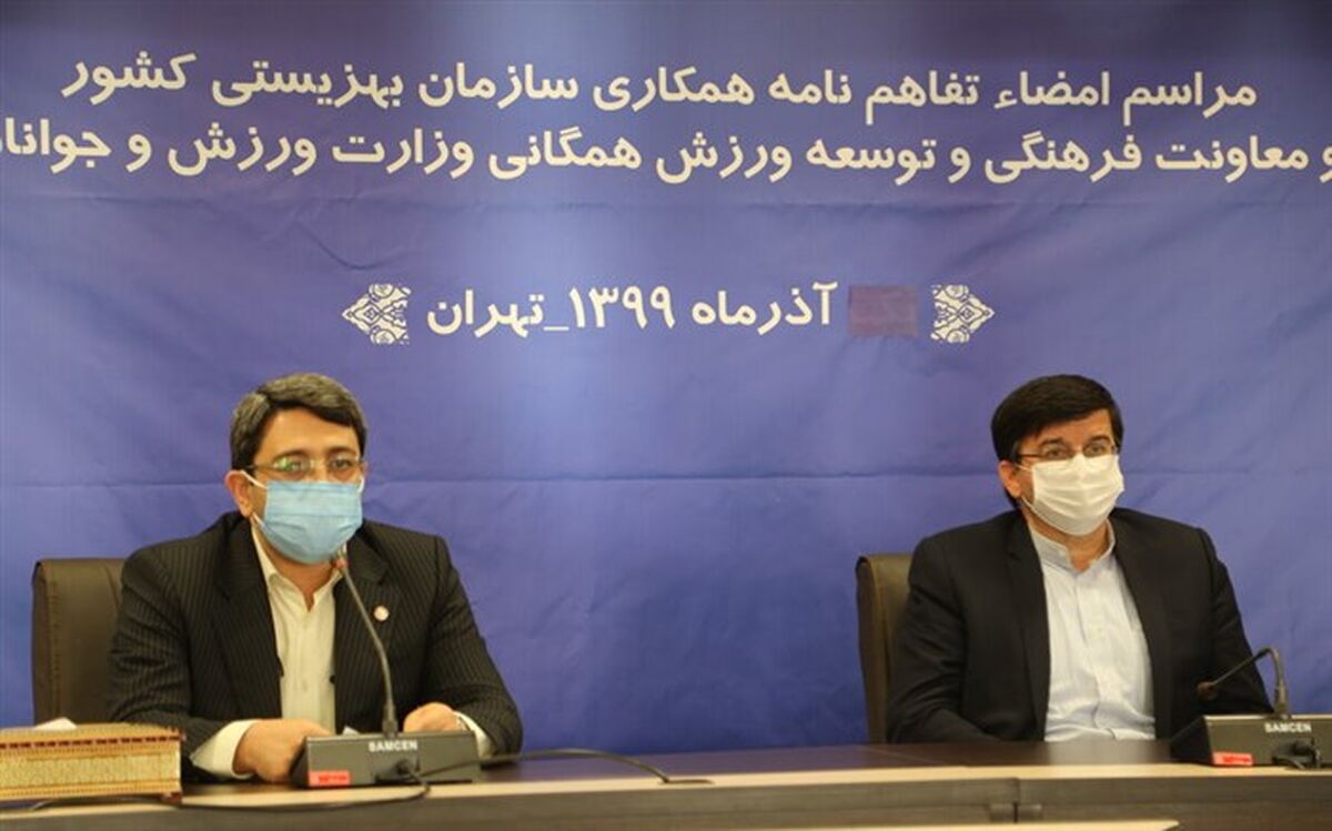 توسعه ورزش همگانی بدون هم افزایی نهادهای اجرایی امکان پذیر نیست