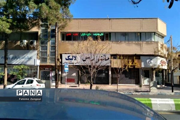 محدودیت‌های کرونایی دربیرجند