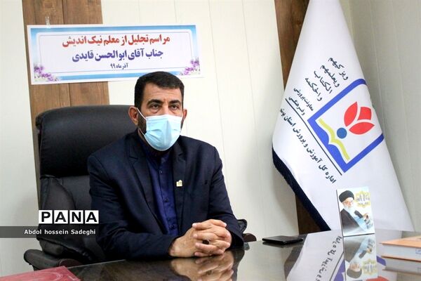 تجلیل از معلم نیک اندیش بردخونی توسط معاون پرورشی و فرهنگی استان بوشهر