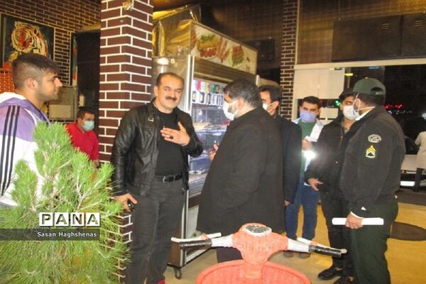 گشت شبانه تیم بازرسی ستاد کرونا شهرستان اسلامشهر از مراکز گروه چهارم شغلی