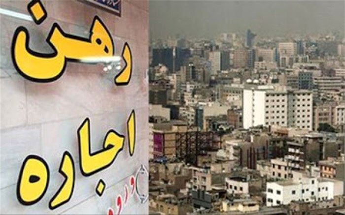 کاهش سرعت رشد قیمت معاملات مسکن