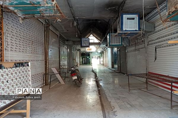 ششمین روز از محدودیت‌های کرونایی در بازار مرکزی زابل