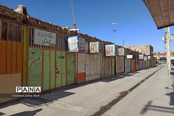 ششمین روز از محدودیت‌های کرونایی در بازار مرکزی زابل