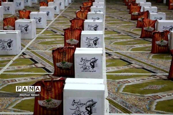 مرحله سوم نهضت کمک مؤمنانه در مازندران