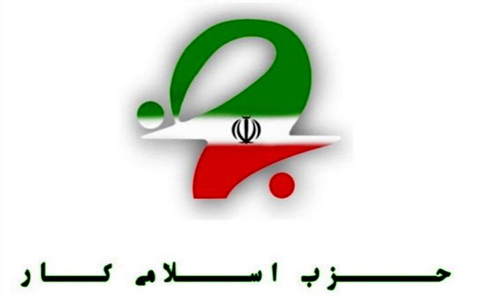 دستگاه‌های مسئول به طور جد پیگیر مجازات آمران و عوامل ترور شهید فخری‌زاده باشند