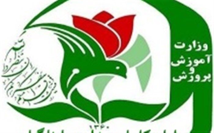 شهید محسن فخری‌زاده دارای وجهه علمی دفاعی بالا و سابقه طولانی در نوآوری‌ها بود