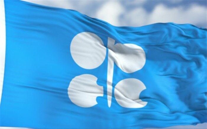 آیا عمر اوپک به سر رسیده است؟