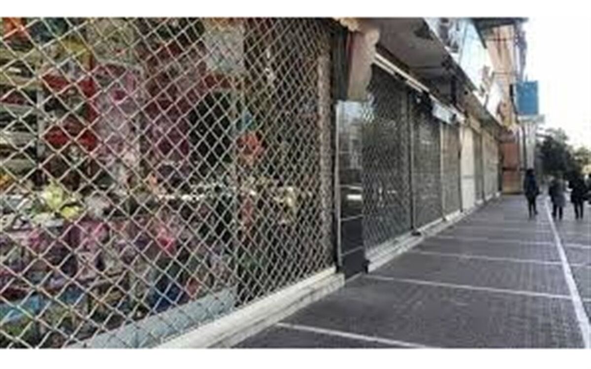 همکاری صنوف به عنوان نقطه امید برای کنترل پیک بیماری کرونا است
