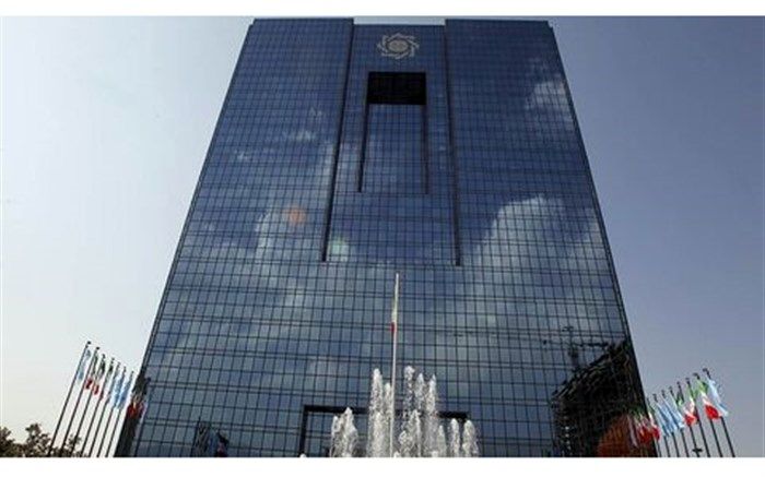 کاهش نرخ سود بانکی نوسانات نرخ بازار را محدودتر می کند